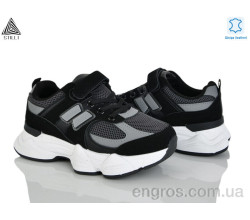 Кроссовки STILLI KIDS